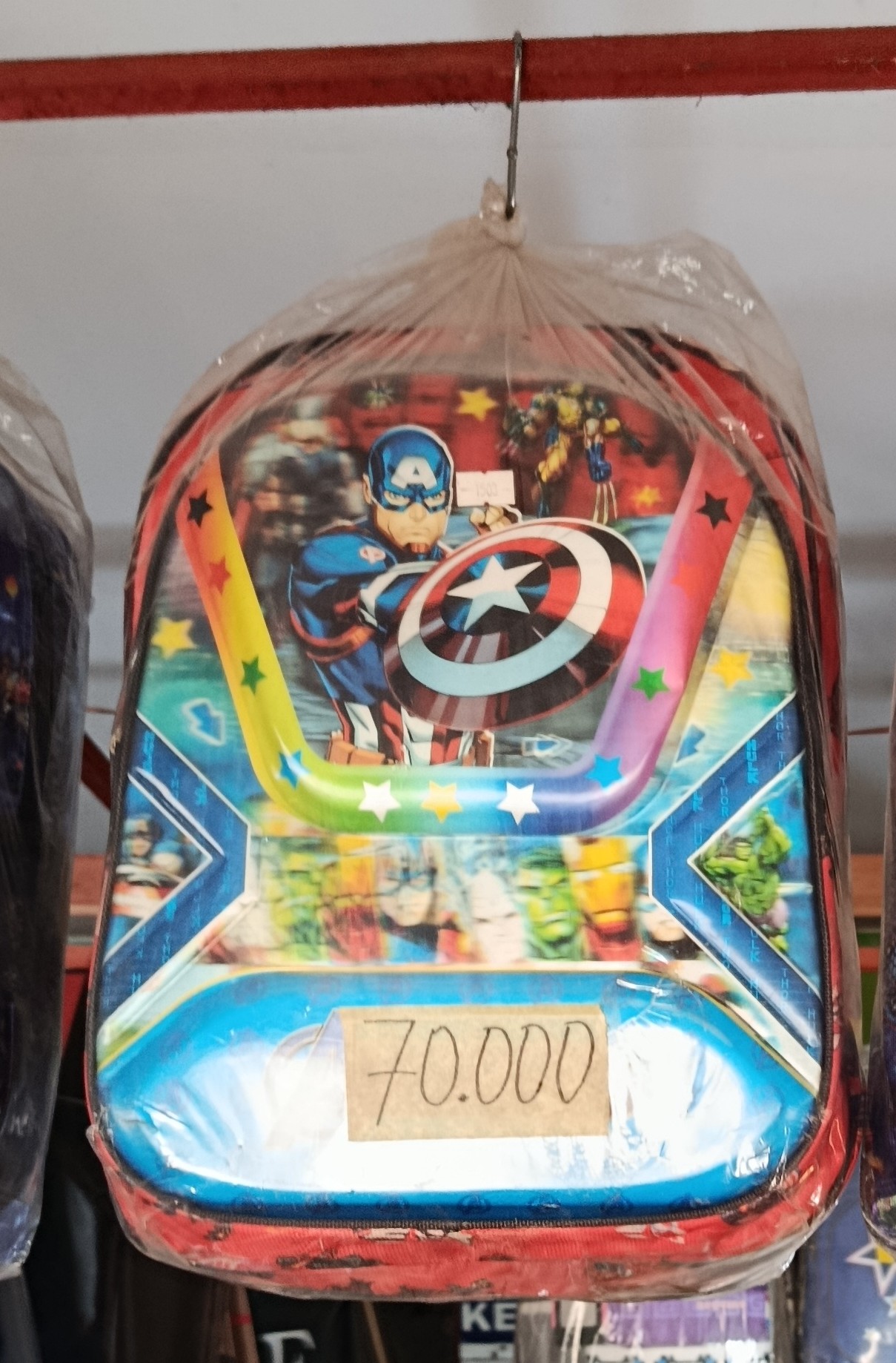 Marvel